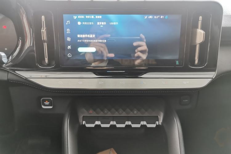 Used Wuling Xingyun 2023 2.0L DHT Flagship Edition
