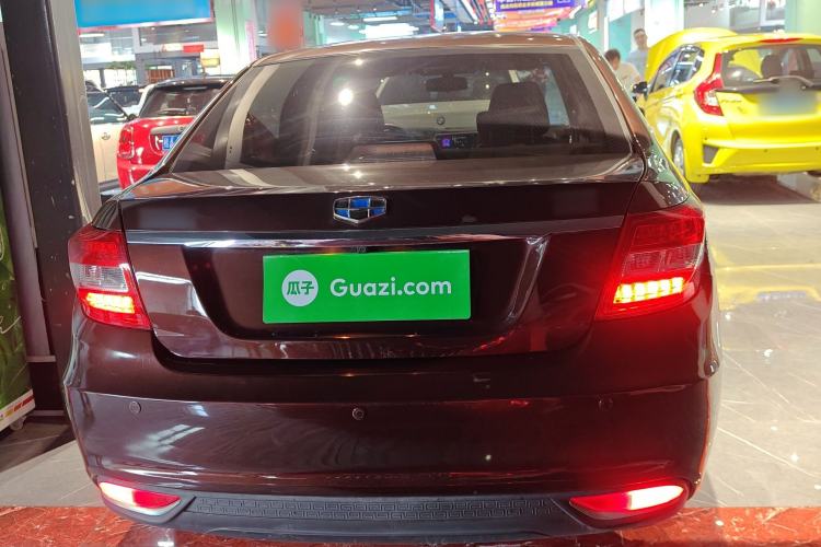 Used Geely Auto Vision 2017 1.5L Automatic Happiness Edition
