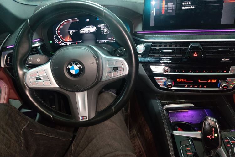 Used BMW 5 Series 2022 Second Facelift 525Li M Sport Package Center Console