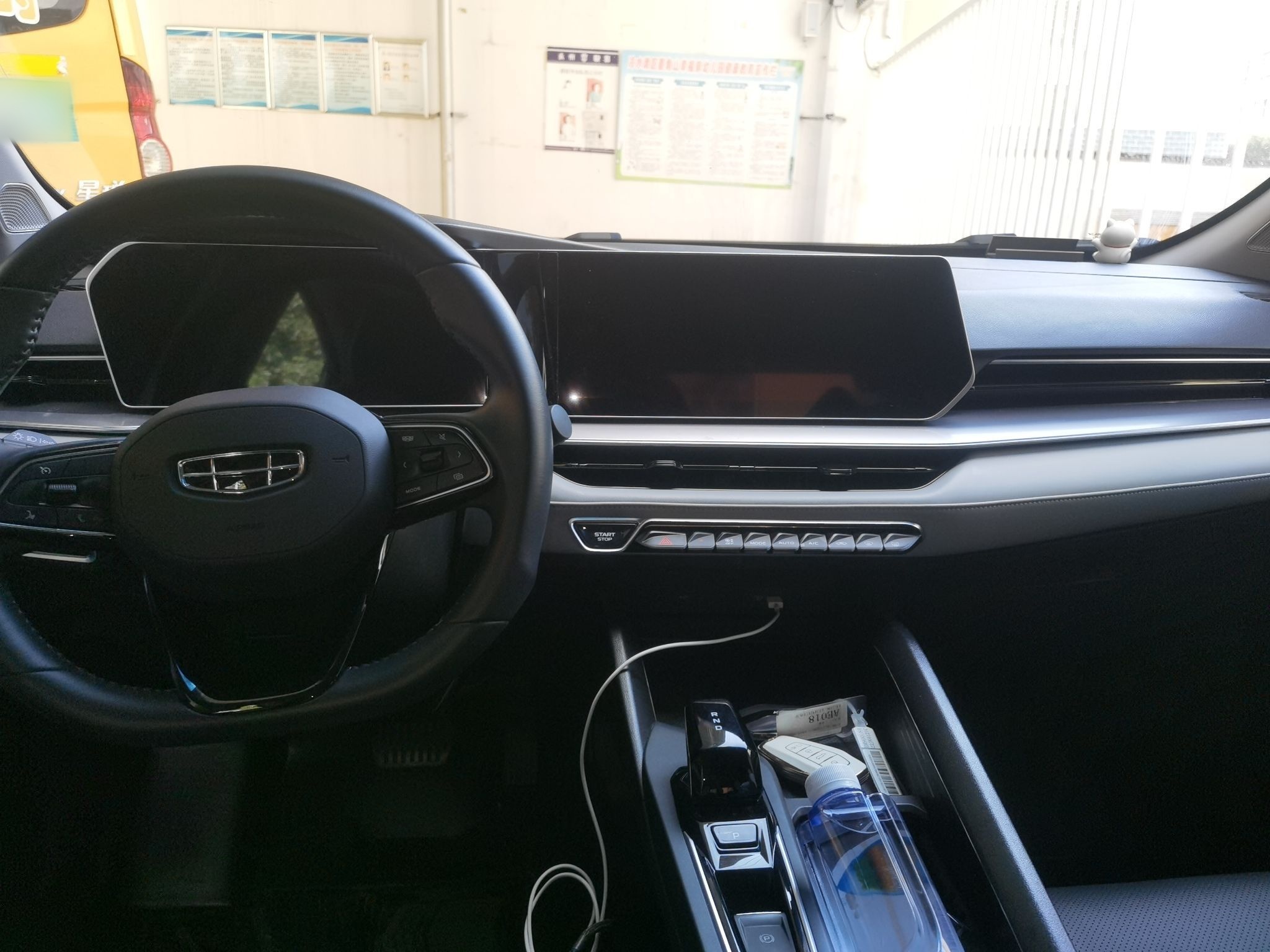 Geely Auto Binray 2024 Binrui COOL 1.5T DCT Champion Edition — снимка 6