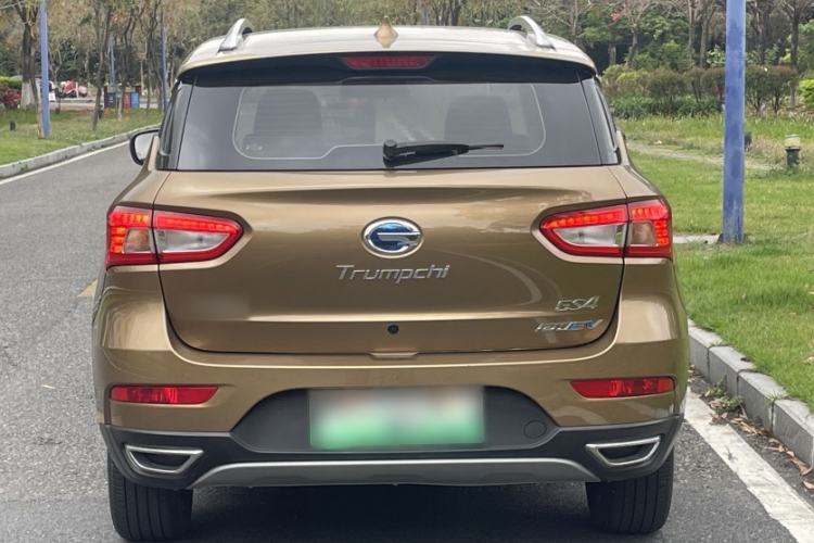 Used GAC Trumpchi GS4 New Energy 2017 1.5L PHEV Smart Enjoyment Edition