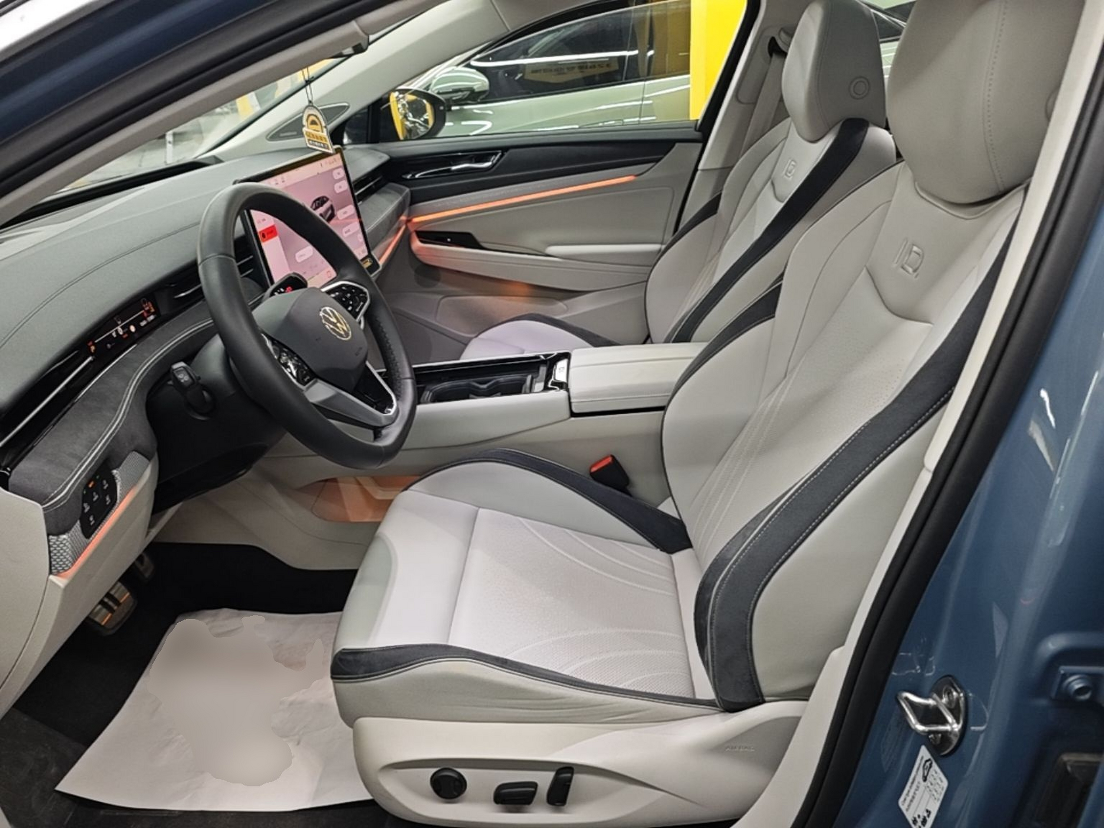 Avant de la voiture