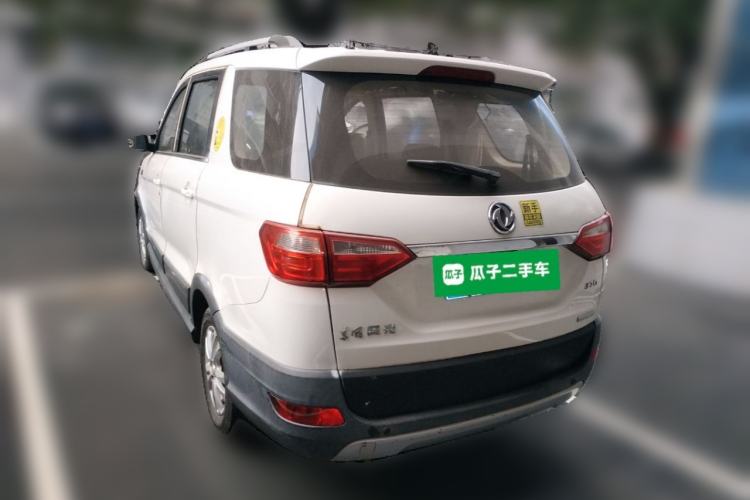 Used Dongfeng Fengon 370 2016 1.5L Manual Luxury 7-Seater
