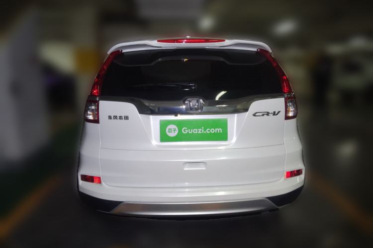 Used Honda CR-V 2016 2.0L Two-Wheel Drive Classic Edition