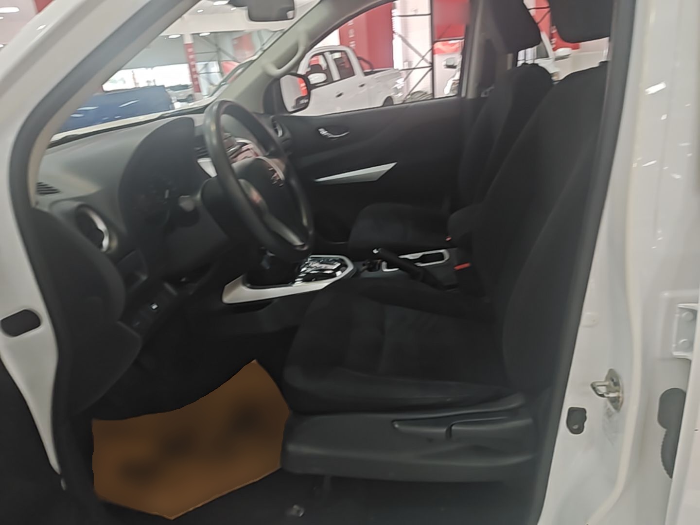 Vordere Reihe im Auto