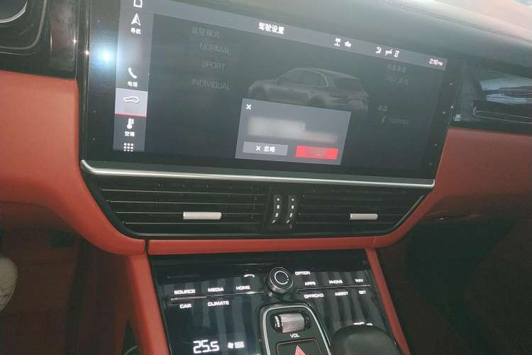 Used Porsche Cayenne 2019 Cayenne 3.0T