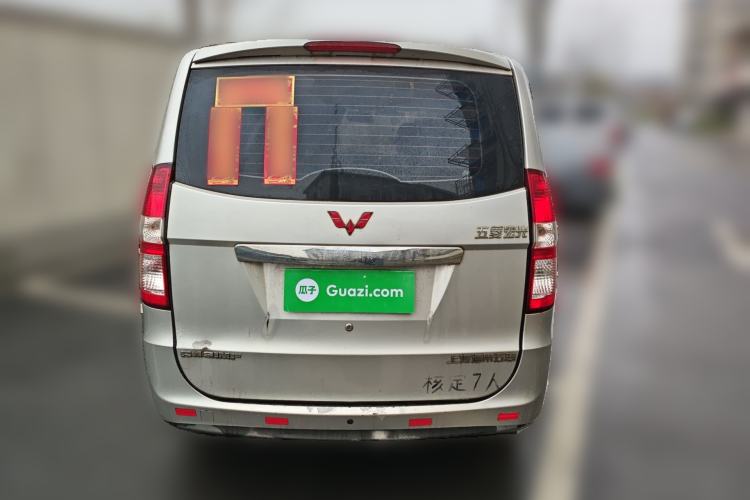 Used Wuling Hongguang 2010 1.4L Comfort Version
