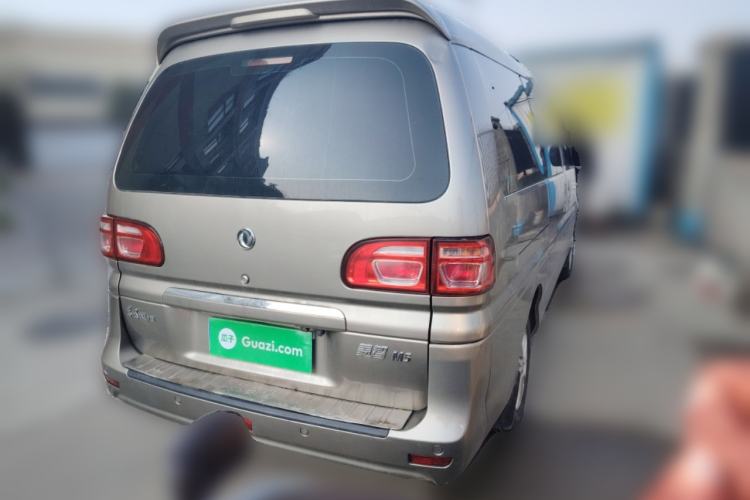 Used FORTHING Lingzhi 2018 M5L 1.6L 7-Seater Luxury Model