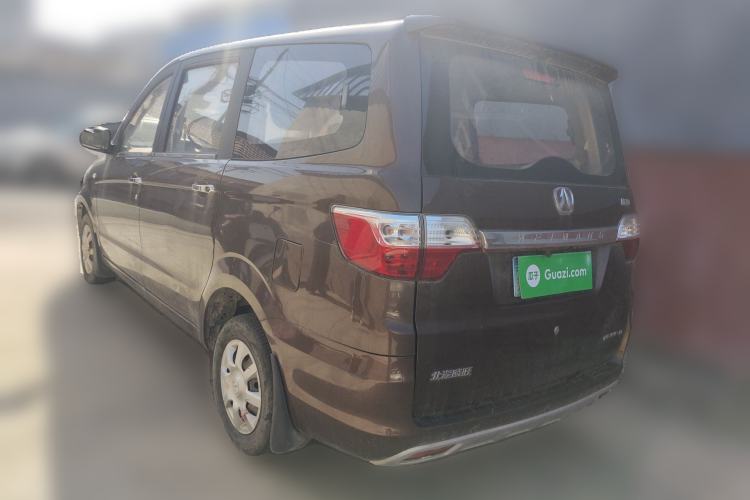 Used BAIC Weiwang M30 2015 1.5L Basic Version DAM15 Rear Left 45 Deg