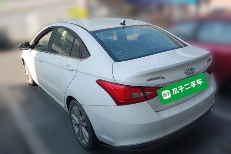 Used Chery Arrizo 5 2017 1.5L CVT Trendsetting Edition