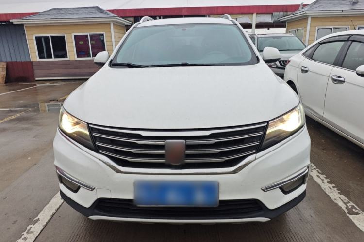 Used Roewe RX5 2016 20T Two-Wheel Drive Automatic Flagship Edition Front