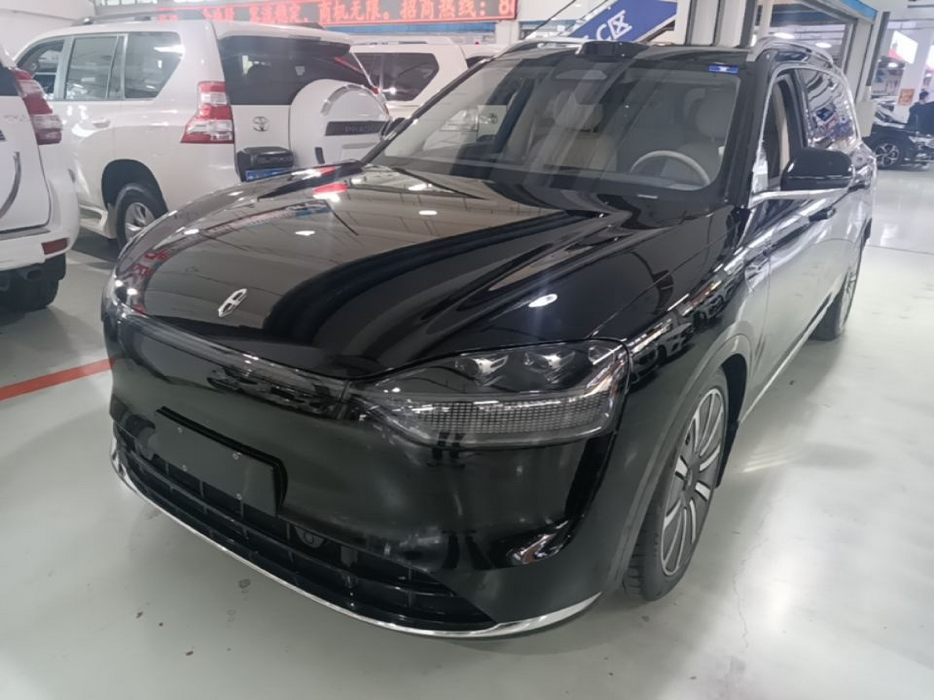 Under Front Bumper