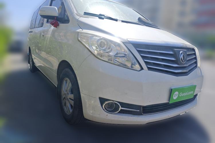 Used FORTHING CM7 2018 2.0T Manual Luxury Version