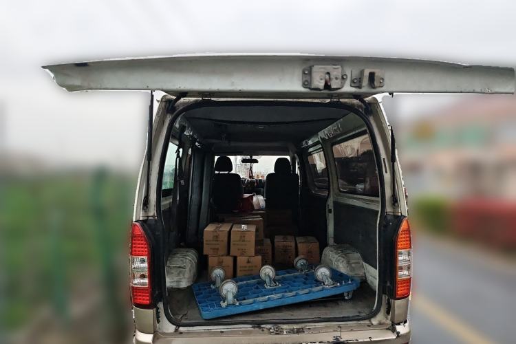 Used King Long Kairui Haoke 