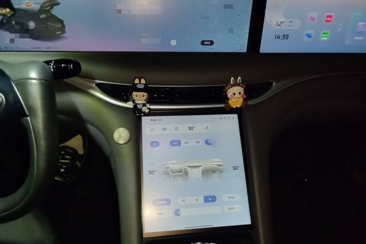 Used IM L6 2024 Max Enhanced Performance Edition