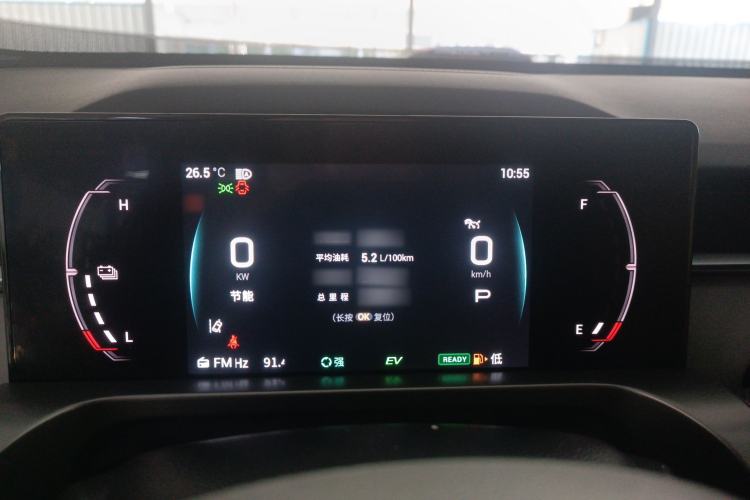 Used GAC Trumpchi EMKOO 2022 2.0 ATK Gemini Edition
