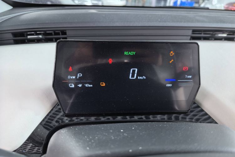 Used Chery Little Ant 2024 Revised Edition Youth Version 321 km Beloved Pro Version 29.23 kWh