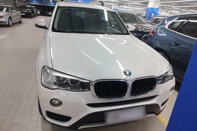 Used BMW X3 2016 sDrive20i Front