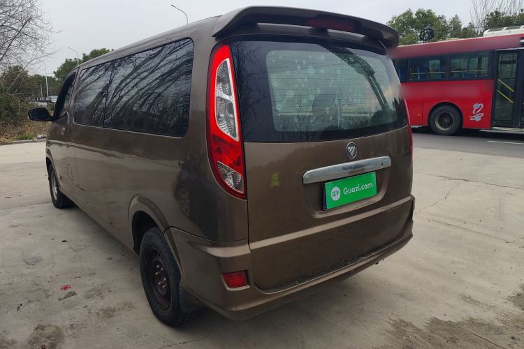 Used Foton MP-X E 2014 2.0L Wealth Express Classic Edition Basic Configuration with 4Gi-VVT
