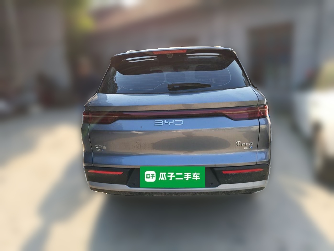 BYD Song Pro New Energy 2025 Second-Generation Intelligent Driving Version DM-i 115KM Superior Trim — снимка 3