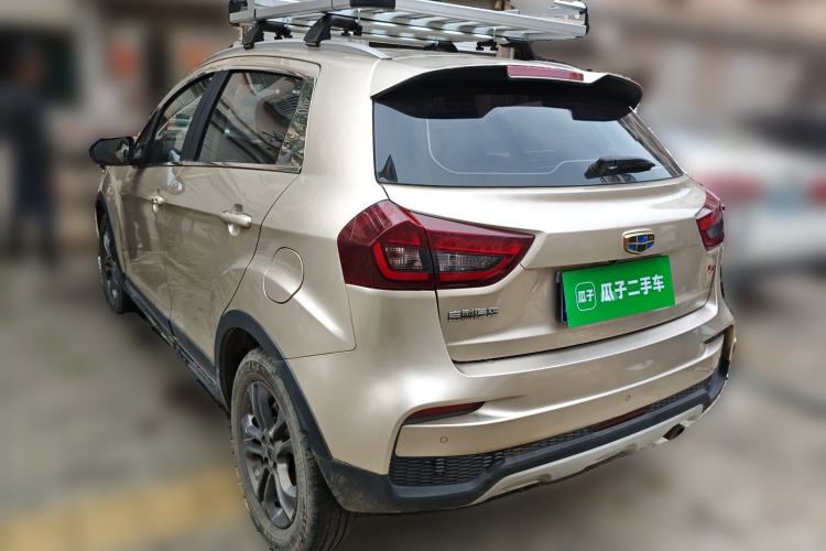 Used Geely Auto Vision X3 2020 1.5L CVT Luxury Model Rear Left 45 Deg