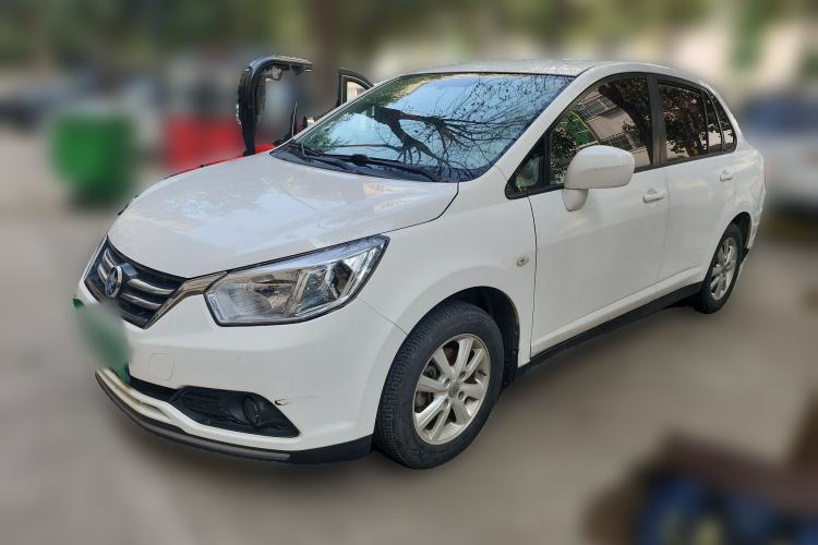 Used Venucia D50 2015 1.6L Manual Fashion Edition