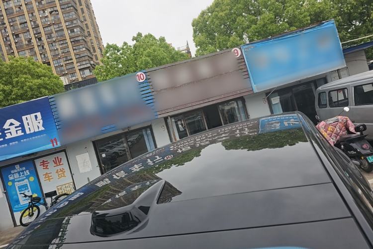 Used Li Auto L8 2024 Ultra Model
