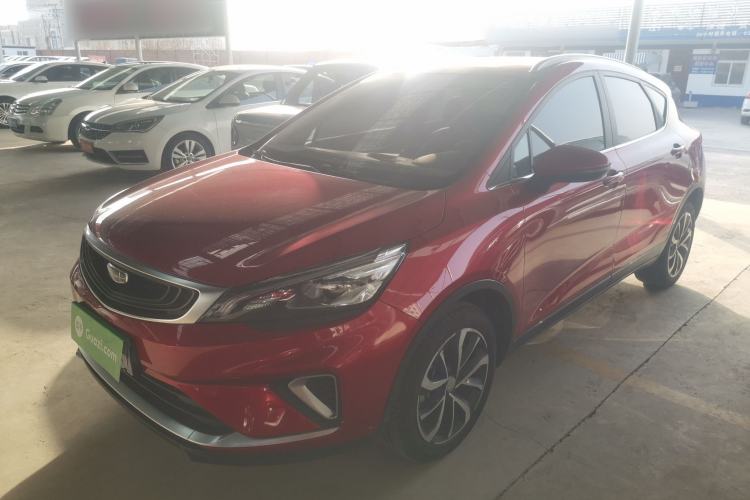 Used Geely Auto Emgrand GS 2020 1.4T CVT Ya