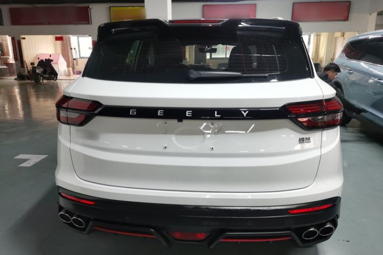 Used Geely Auto Coolray 2021 1.5TD DCT Starry Edition