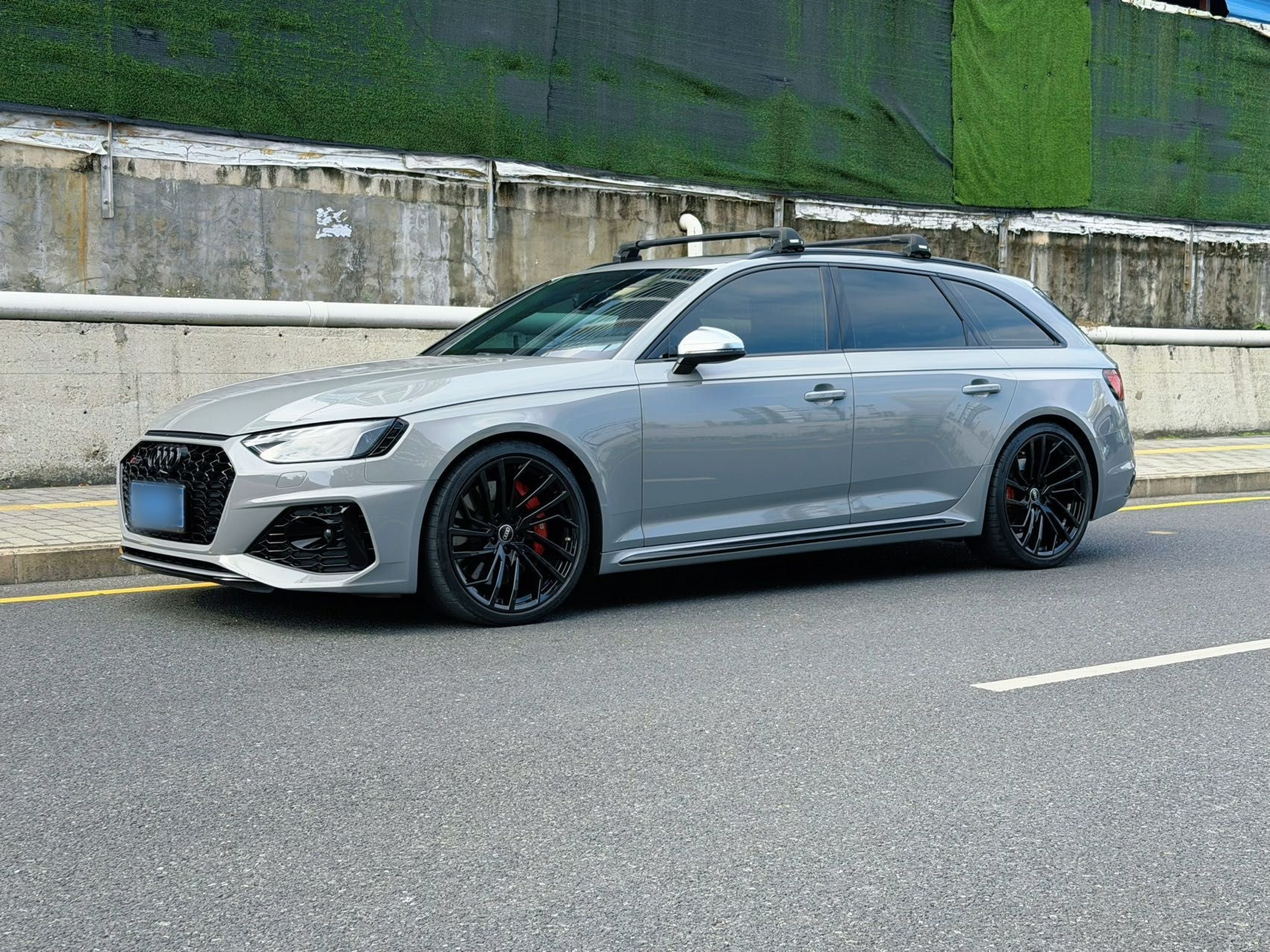 Under Front Bumper