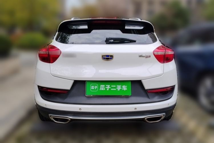 Used Geely Auto Emgrand GS 2016 Sport Edition 1.3T Automatic ZhenShang Model