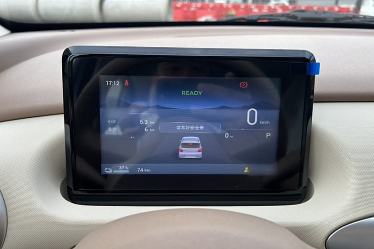 Used Wuling Hongguang MINIEV 2025 Four-Door Version Zhenxiang+ Edition