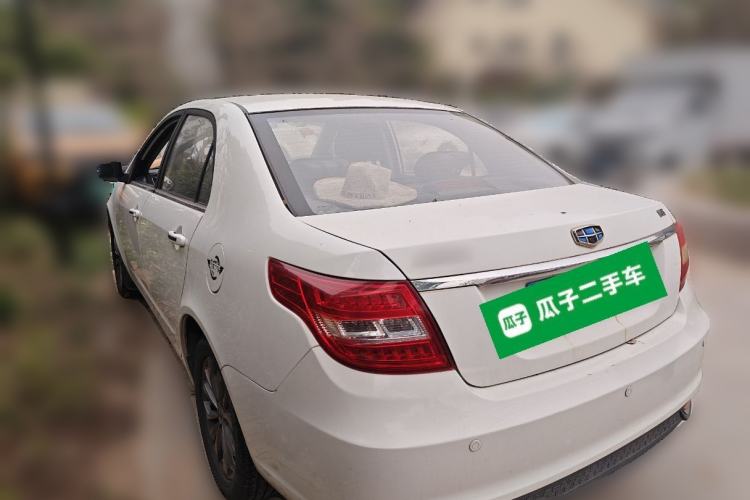 Used Geely Auto Vision 2017 1.5L Manual Happiness Edition
