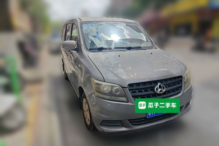 Used CHANGAN KAICHENG Ounuo S 2014 1.3L Happiness Model Front Right 45 Deg
