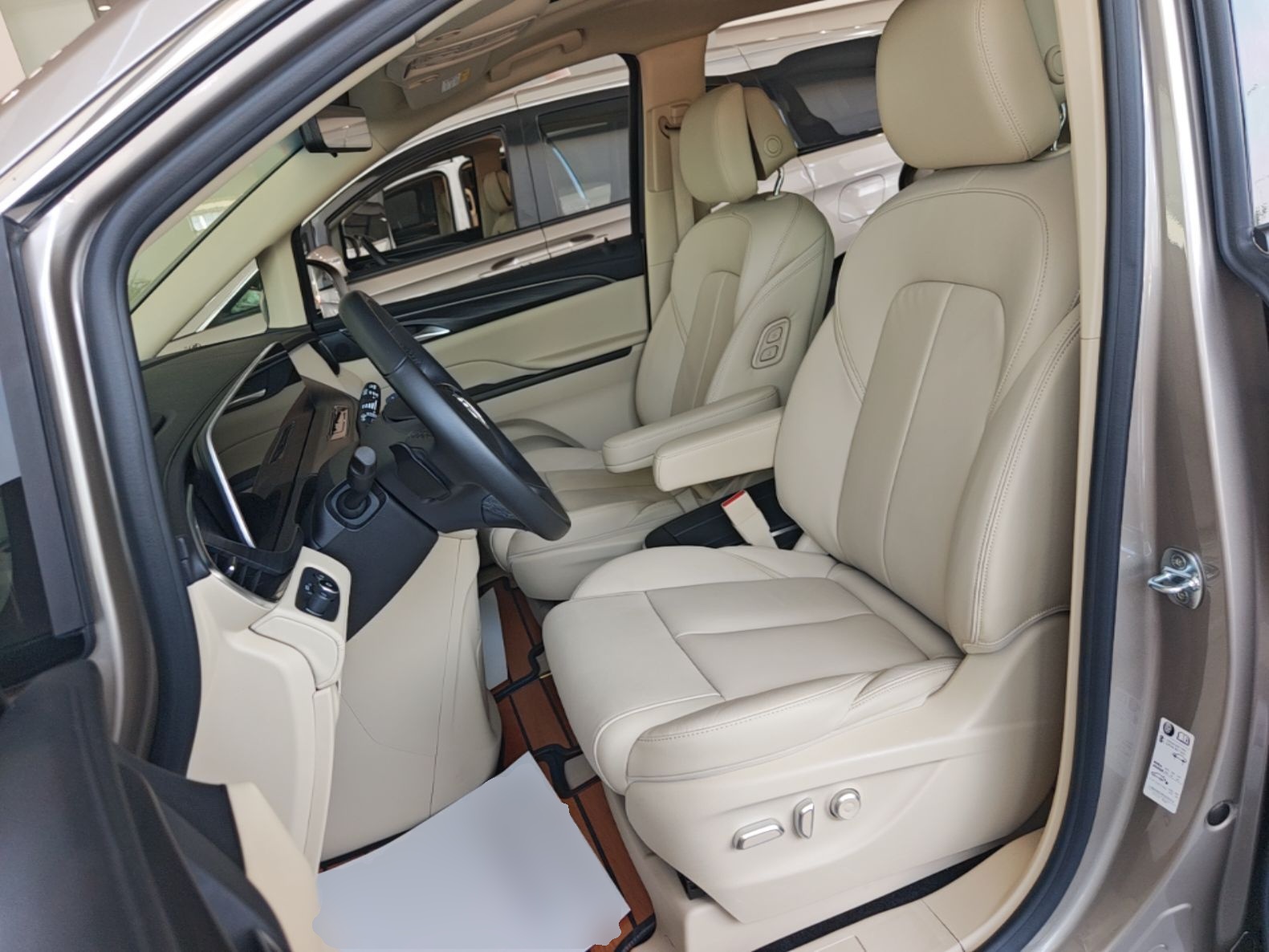 Front Interior