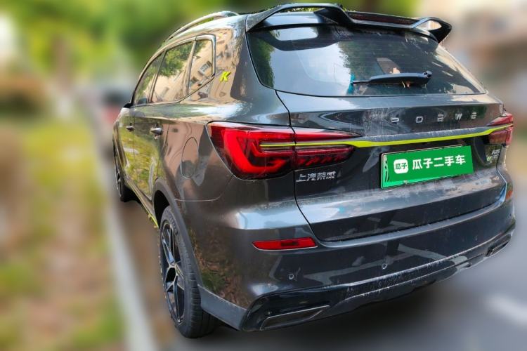 Used Roewe RX5 New Energy 2021 ePLUS National Trend Ronglin Luxury Edition Rear Left 45 Deg