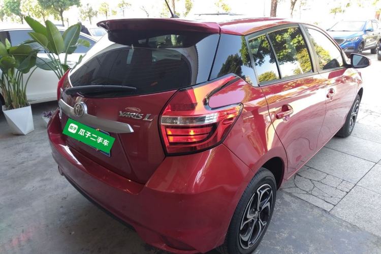 Used Toyota YARiS L Zhi Xuan 2016 Revised 1.5E CVT Charming Edition
