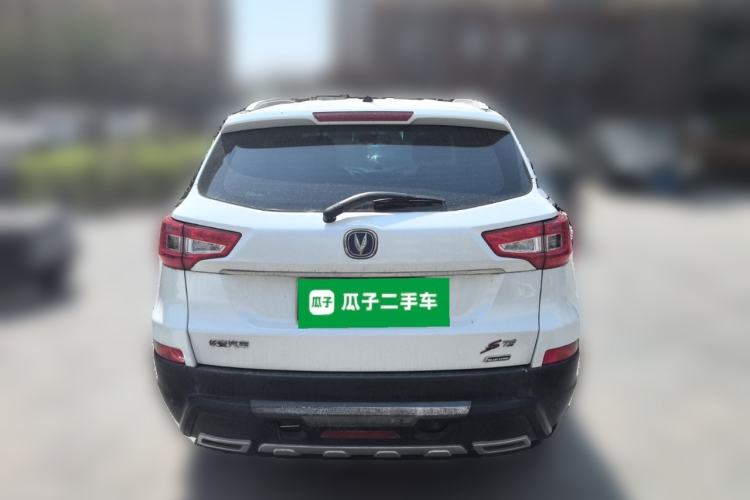 Used CHANGAN CS75 2014 2.0L Manual Luxury Version China IV Standard
