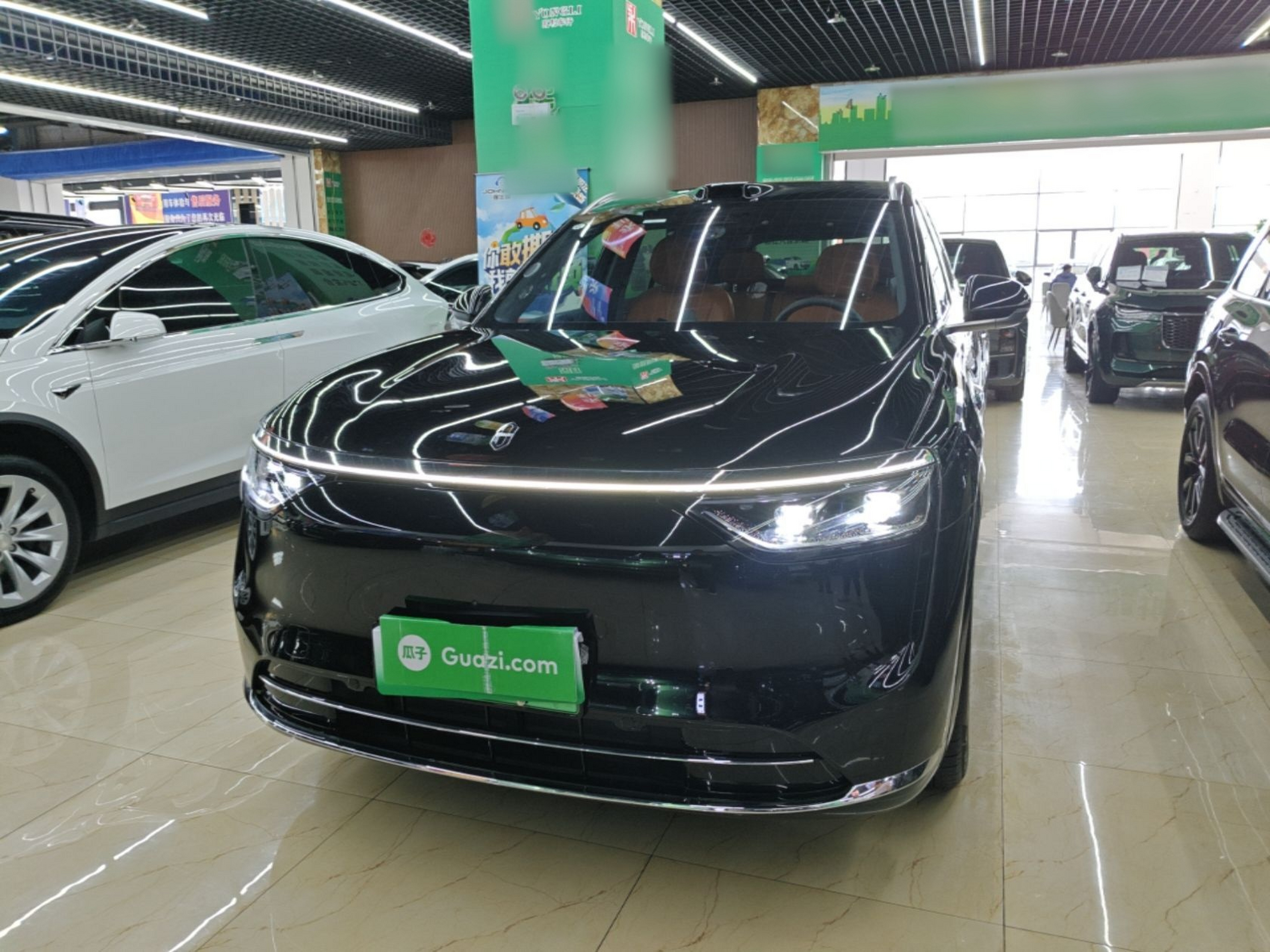 Under Front Bumper