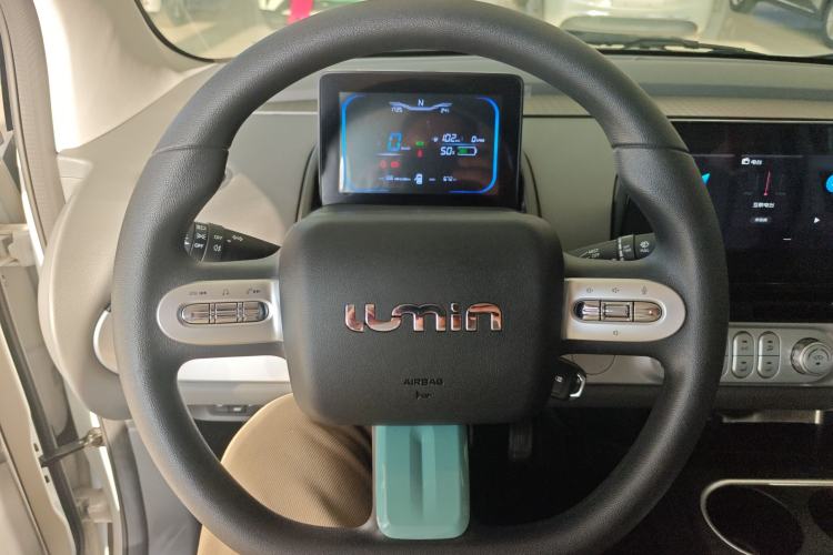 Used CHANGAN NEVO Lumin 2025 205 km Xiangqin Version Steering Wheel