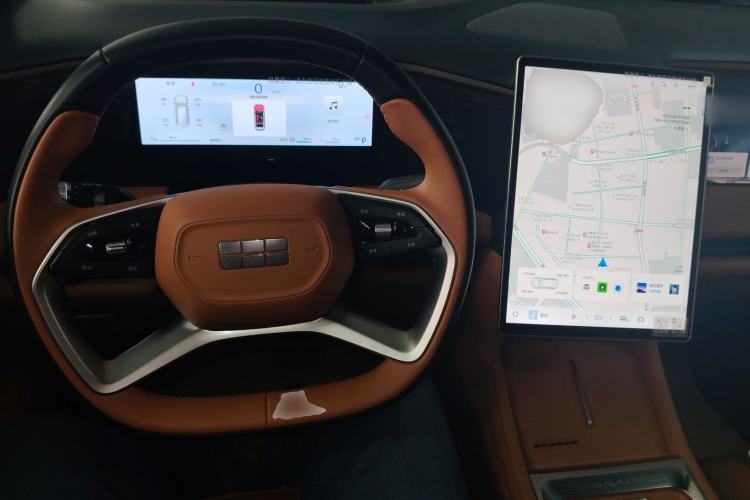 Used Geely Galaxy L7 2025 EM-i 115km Exploration+ Edition Center Console