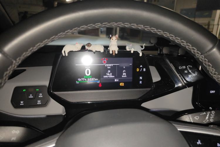 Used Volkswagen ID.3 2023 Pure Smart Edition
