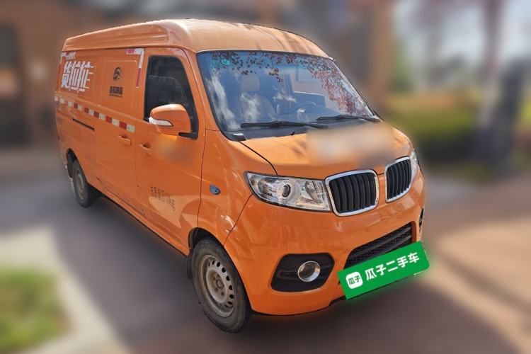 Used SRM Haoyun 1 2019 Wealth Creation Model
