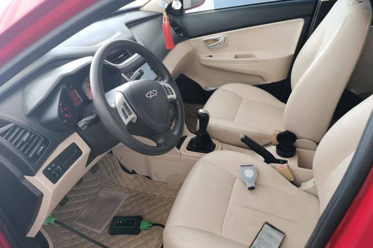 Used Chery Fengyun 2 2013 Hatchback 1.5L Manual Ruiyi Edition
