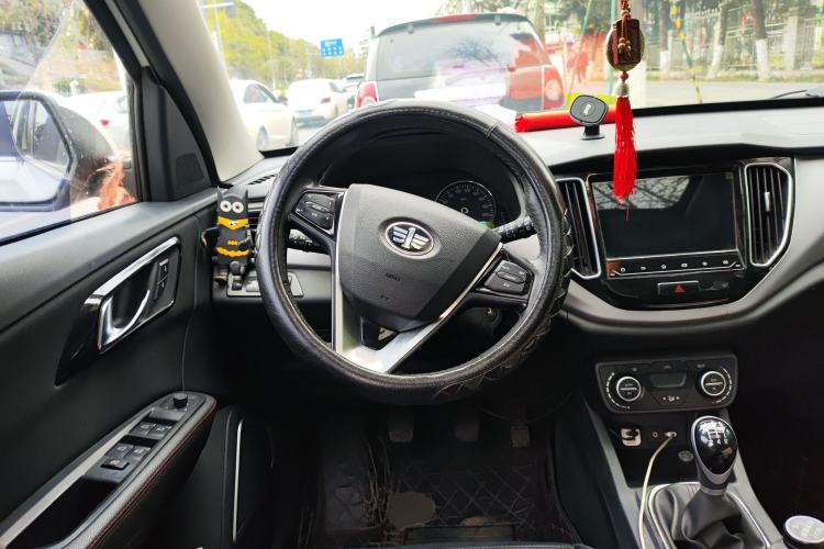 Used FAW Senya R7 2017 1.6L Manual Luxury Model