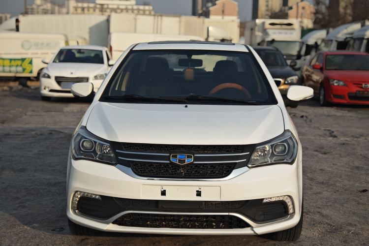 Used Geely Auto Diamond 2016 1.5L Manual Elite Edition
