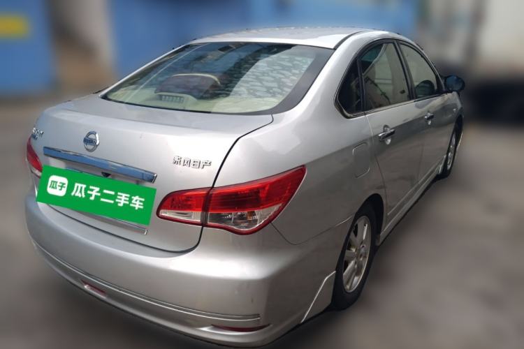 Used Nissan Sylphy 2016 Classic 1.6XE Automatic Leading Edition Rear Right 45 Deg