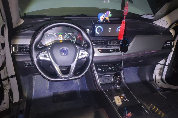 Used CHANGAN CS75 2018 280T Automatic Smart Model China V Standard
