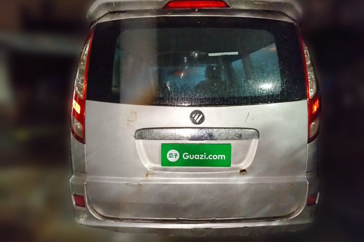 Used Foton MP-X E 