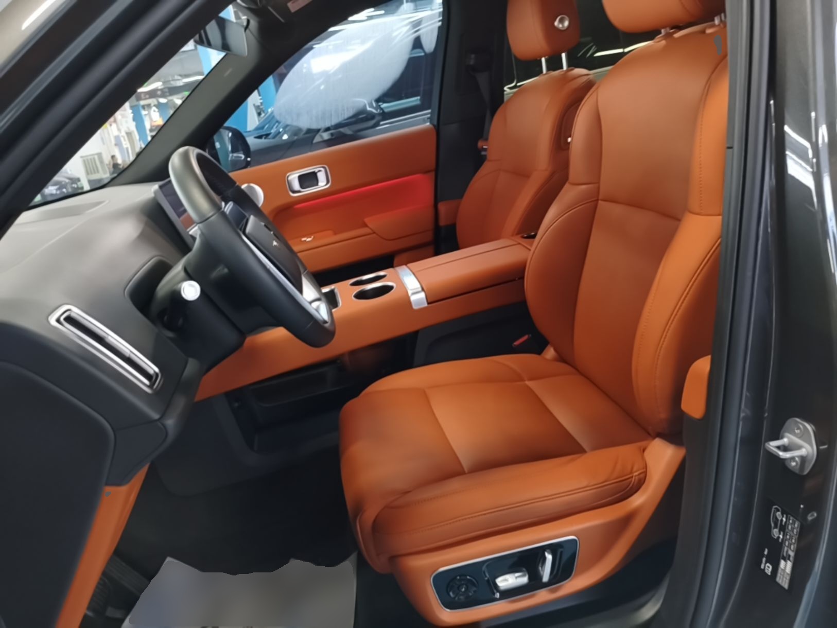 Interior delantero